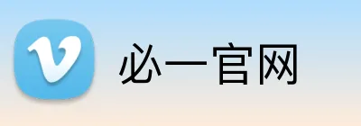 必一官网 logo